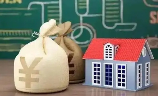公主岭支付宝公积金提取多久到账（支付宝里公积金提取多久到账）